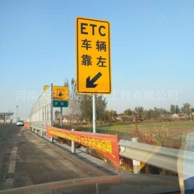 铜仁市反光标志牌制作_ETC指示标牌_高速标志牌厂家_价格