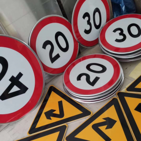 铜仁市限速标志牌 交通限高架 高速公路指示牌 道路标志杆 厂家 价格